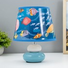 Настольная лампа "Морской мир" Е14 15Вт бело-голубой - фото 3850966