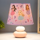 Настольная лампа "Принцессы" Е14 15Вт бело-розовый RISALUX - фото 22213500