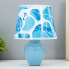 Настольная лампа "Морская волна" Е14 15Вт голубой RISALUX - фото 10485036