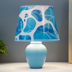 Настольная лампа "Морская волна" Е14 15Вт голубой RISALUX - Фото 2