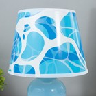 Настольная лампа "Морская волна" Е14 15Вт голубой RISALUX - Фото 6