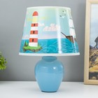 Настольная лампа "Морские приключения" Е14 15Вт голубой - фото 3851014