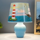 Настольная лампа "Морские приключения" Е14 15Вт голубой RISALUX - Фото 2