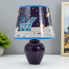 Настольная лампа "Инопланетяне" Е14 15Вт фиолетовый - фото 3851062