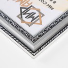 Фоторамка пластик 21х30 см, 353-1237-9 B - фото 23865088