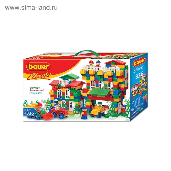 Конструктор Classic New, 336 деталей - Фото 1