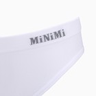 Трусы женские слипы, цвет белый (bianco), размер 48-50 (L/XL) 9629359