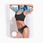 Трусы женские слипы, цвет белый (bianco), размер 48-50 (L/XL) 9629359