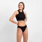 Трусы женские слипы, цвет чёрный (nero), размер 48-50 (L/XL) 9629363