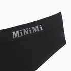 Трусы женские слипы, цвет чёрный (nero), размер 48-50 (L/XL) 9629363