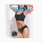 Трусы женские слипы, цвет чёрный (nero), размер 48-50 (L/XL) 9629363