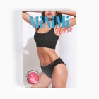 Трусы женские слипы, цвет розовый (rosa), размер 48-50 (L/XL) - фото 43872116