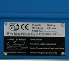 Лебёдка рычажная тросовая МТМ ТУНДРА, трос d=11 мм, 20 м, подъём 1.6 т, нагрузка до 2 т - Фото 12