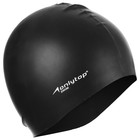 Шапочка для плавания взрослая ONLYTOP Swim, силиконовая, обхват 54-60 см - Фото 6