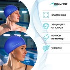 Шапочка для плавания взрослая ONLYTOP Swim, силиконовая, обхват 54-60 см - фото 4079338