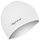 Шапочка для плавания взрослая ONLYTOP Swim, силиконовая, обхват 54-60 см - Фото 6