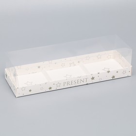 Коробка для для муссовых пирожных «Звёздочки», 27 х 8.6 х 6.5 см