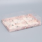 Коробка кондитерская для муссовых пирожных «С любовью», 27 х 17.8 х 6.5 см - фото 10485652