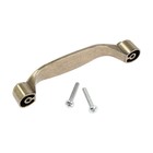 Ручка скоба AUTUMN CAPPIO Ceramics, 96 мм, цвет бронза - фото 805516084