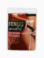 Массажер для тела, рукавица кесе «Fitness model» - Фото 8