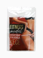 Массажер для тела, рукавица кесе «Fitness model» - Фото 10