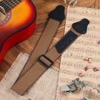 Ремень для гитары Music Life, коричневый с кармашком для медиаторов, 90-145 см, ширина 5 см - Фото 2