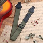 Ремень для гитары Music Life, зеленый с кармашком для медиаторов, 90-145 см, ширина 5 см - Фото 2