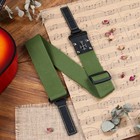Ремень для гитары Music Life Крест, зеленый, 95-155 см - фото 321389864