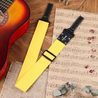 Ремень для гитары Music Life Крест, желтый, 95-155 см - Фото 2