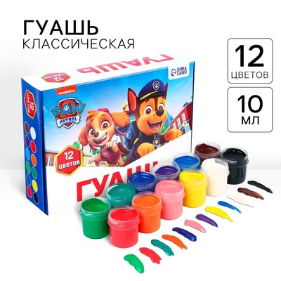 Гуашь 12 цветов по 10 мл, «Щенячий патруль»