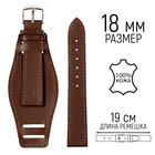 Ремешок для часов, мужской, 18 мм, запряжник 75 мм, горт 115 мм, натур. кожа, коричневый - Фото 1