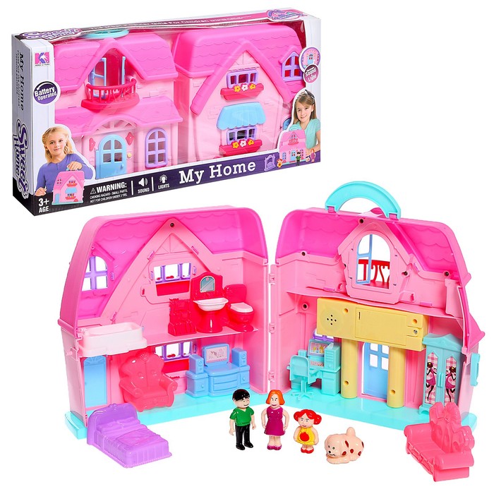 УЦЕНКА Пластиковый домик для кукол «Семья» с фигурками и аксессуарами, световые и звуковые эффекты - Фото 1