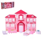 УЦЕНКА Дом для кукол «Уют» с аксессуарами 9689700