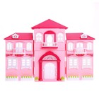 УЦЕНКА Дом для кукол «Уют» с аксессуарами 9689700