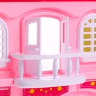 УЦЕНКА Дом для кукол «Уют» с аксессуарами 9689700