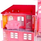 УЦЕНКА Дом для кукол «Уют» с аксессуарами 9689700