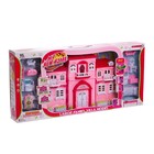 УЦЕНКА Дом для кукол «Уют» с аксессуарами 9689700