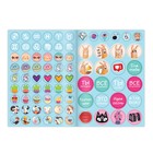 УЦЕНКА Набор современной девчонки: 6 книг, карта желаний, письмо, наклейки - Фото 4