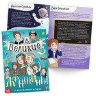 УЦЕНКА Набор современной девчонки: 6 книг, карта желаний, письмо, наклейки - Фото 7