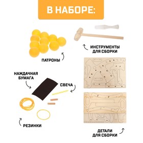 

Набор для опытов «Техно-лук», уценка