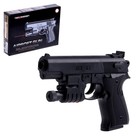 УЦЕНКА Пистолет «Агент 313», стреляет пульками, 6 мм 9690053