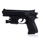 УЦЕНКА Пистолет «Агент 313», стреляет пульками, 6 мм 9690053