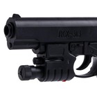 УЦЕНКА Пистолет «Агент 313», стреляет пульками, 6 мм 9690053