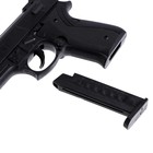 УЦЕНКА Пистолет «Агент 313», стреляет пульками, 6 мм 9690053