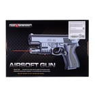 УЦЕНКА Пистолет «Агент 313», стреляет пульками, 6 мм 9690053