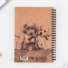 Скетчбук А5, 80 листов твердая обложка «Собаки». - фото 10840326