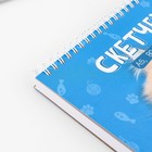 Скетчбук А5, 80 листов твердая обложка «Кот». - Фото 4