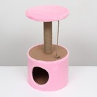 Домик для кошек с когтеточкой круглый, джут, 35 х 35 х 64 см, розовый - фото 8530844
