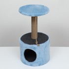 Домик для кошек с когтеточкой круглый, джут, 35 х 35 х 64 см, голубой - Фото 3