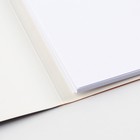 Бумага для черчения А4, 20 листов, без рамки, белизна 100%, 160 г/м² в папке - Фото 2